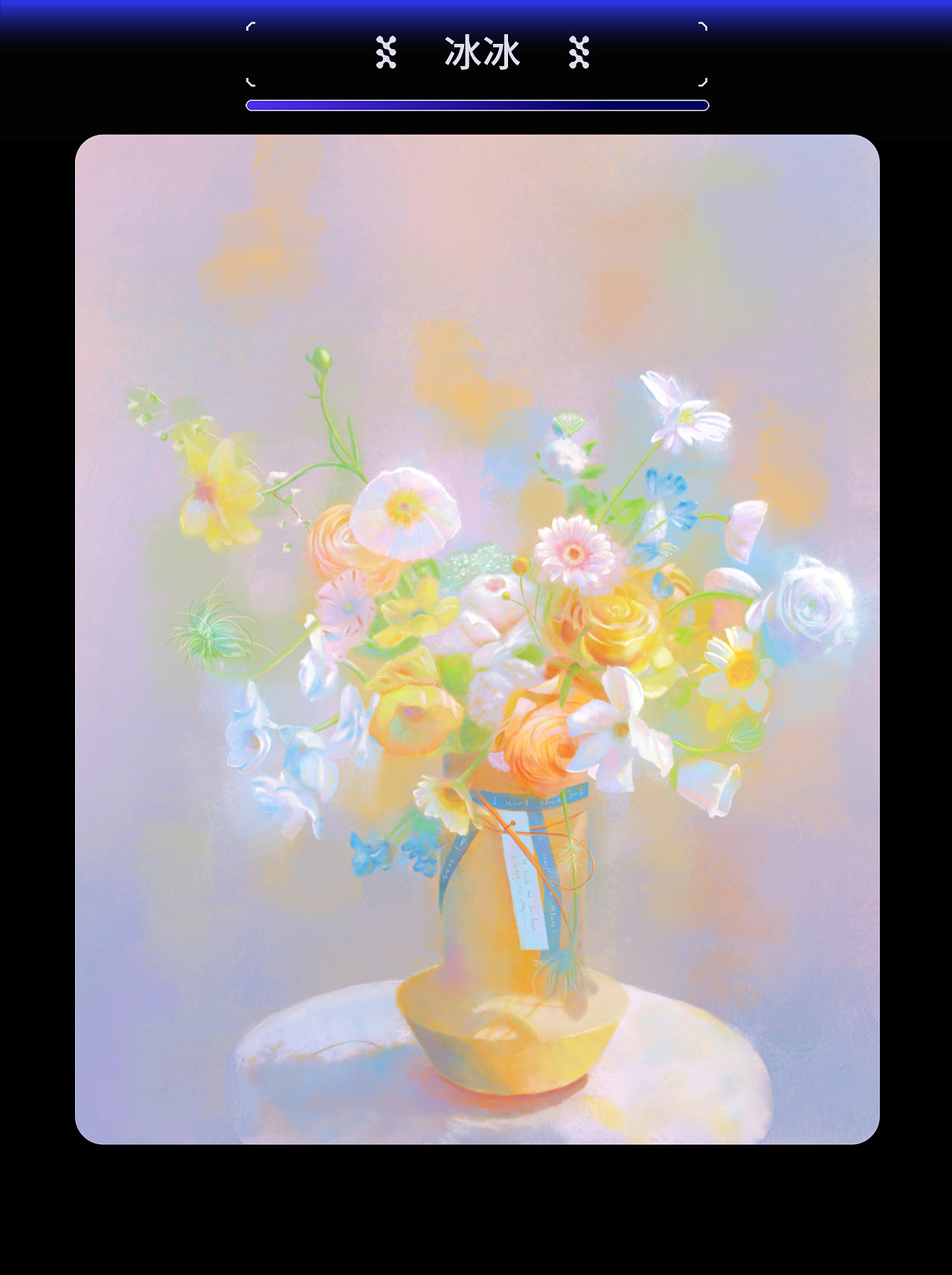 作业展示 | 第二十三期造型色彩基础班色彩小结(1)