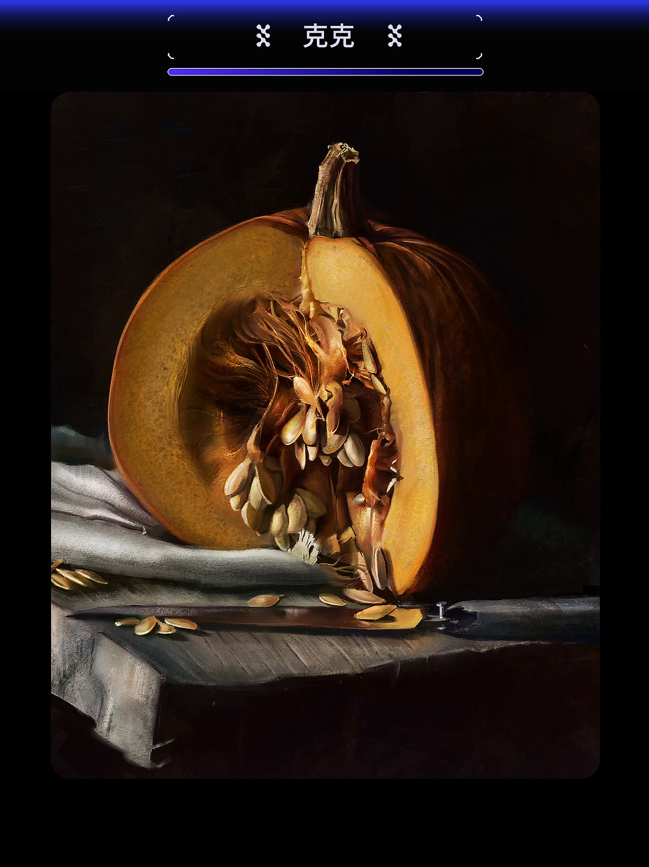 作业展示 | 第二十三期造型色彩基础班色彩小结(1)