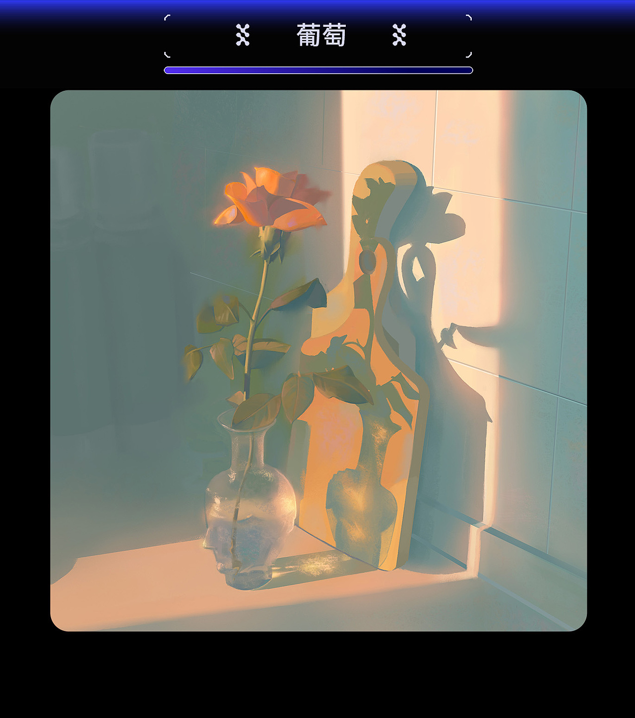 作业展示 | 第二十三期造型色彩基础班色彩小结(1)