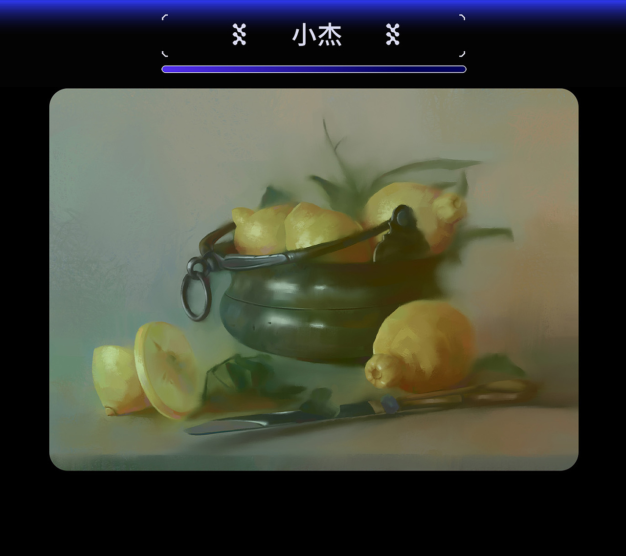 作业展示 | 第二十三期造型色彩基础班色彩小结(1)