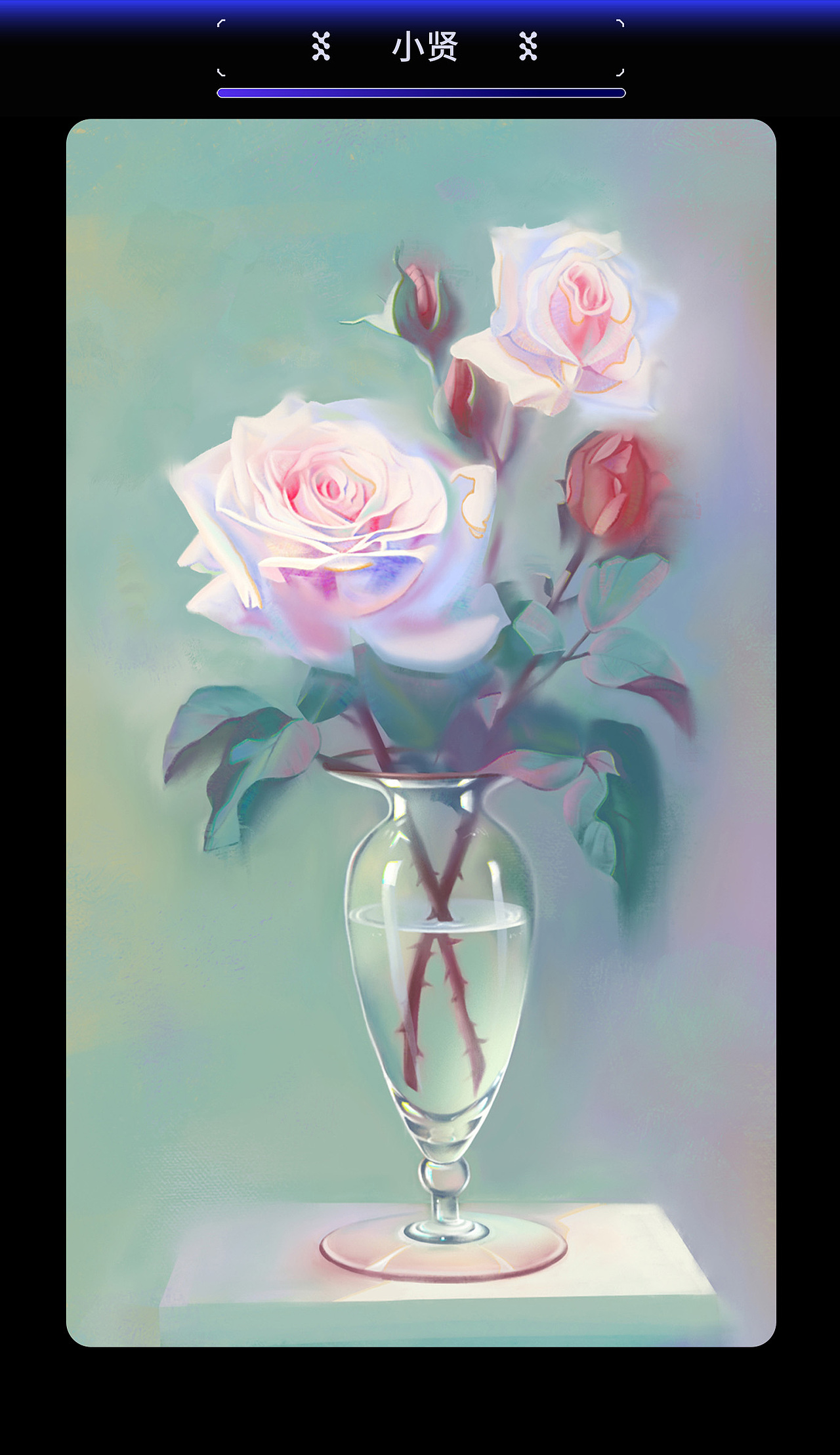 作业展示 | 第二十三期造型色彩基础班色彩小结(1)