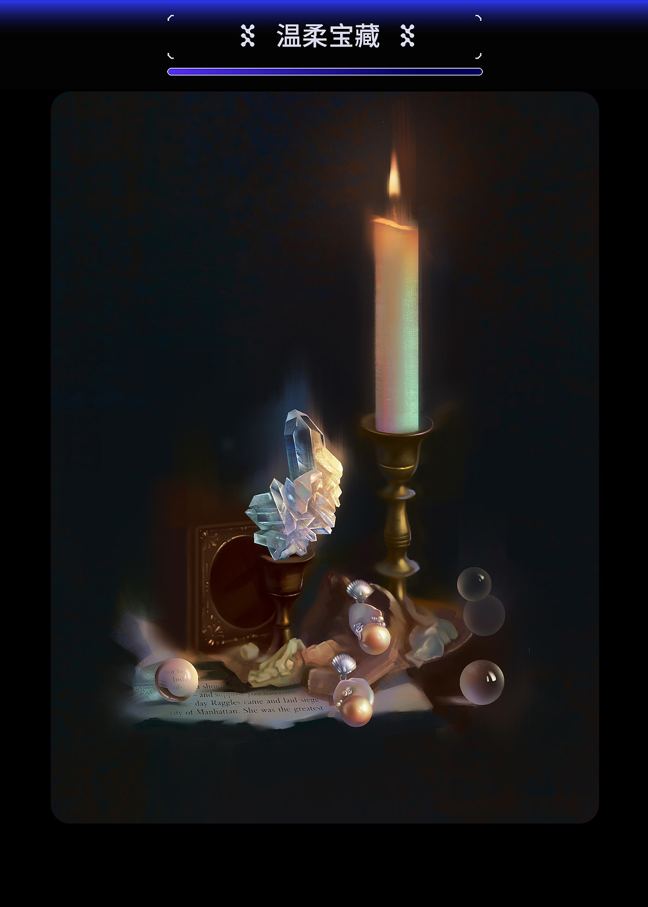 作业展示 | 第二十三期造型色彩基础班色彩小结(1)