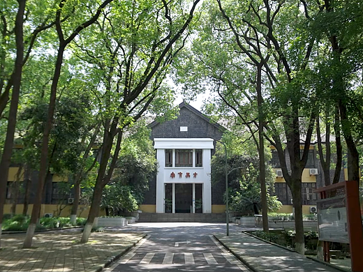重庆师范大学2022年招生宣传片——《重师青春》