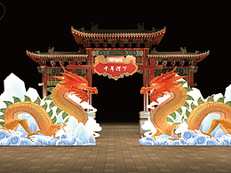 元宵节花灯展-飞机稿