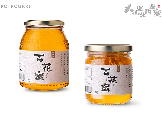 百花精 | 蜂蜜品牌设计