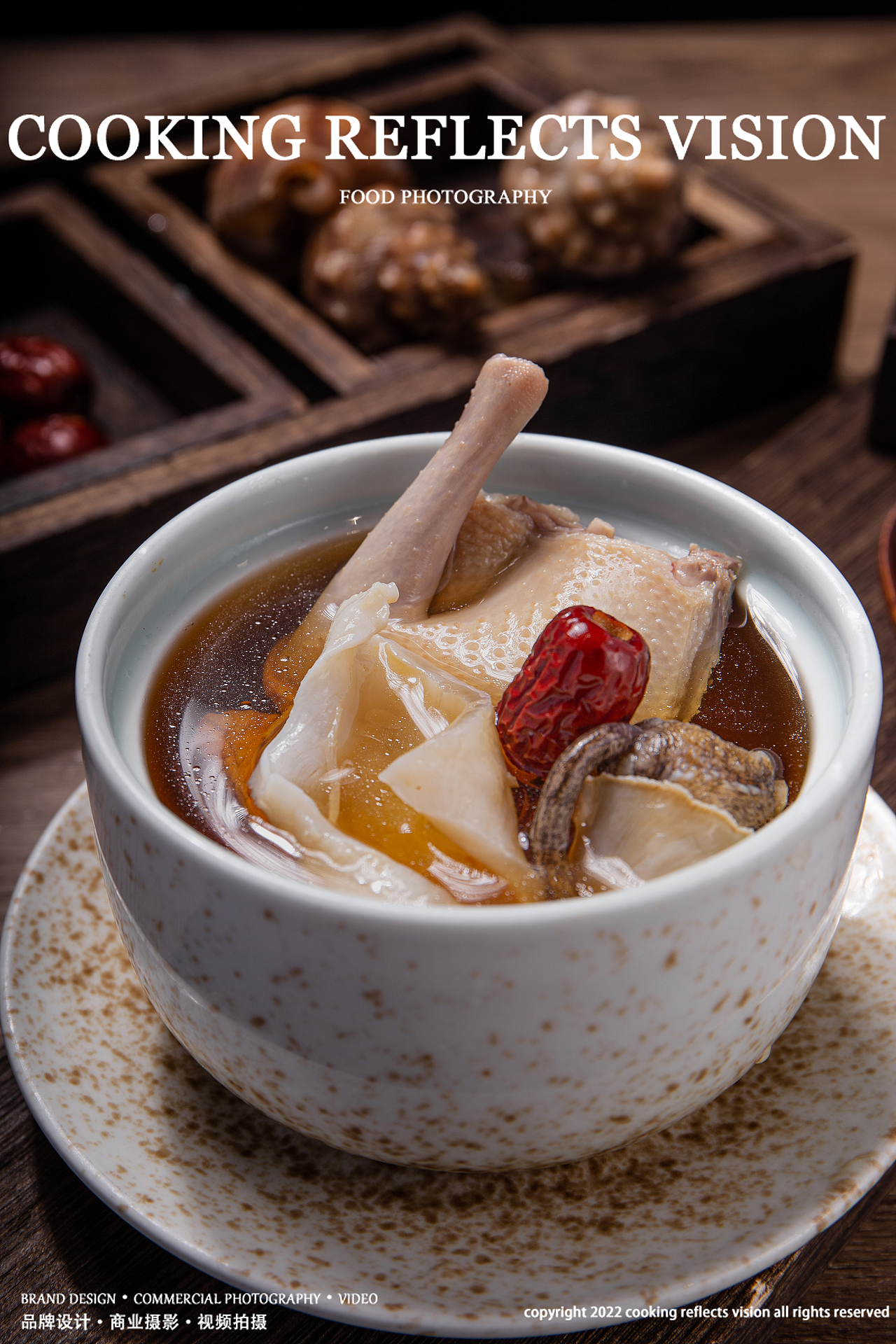 美食摄影 | 新中式菜品（图ZMzc2ODUzNTMy） - 美食摄影 - 站酷设计师厨艺映视觉原创素材 - 站酷ZCOOL