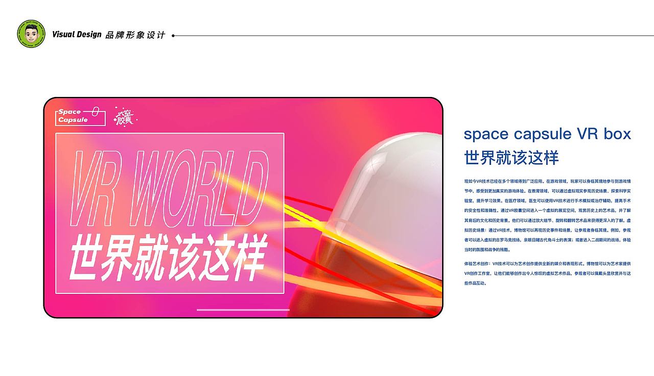 综合作品展示（图ZMzc2ODUzNzg4） - 海报 - 站酷设计师戏精设计湿原创素材 - 站酷ZCOOL