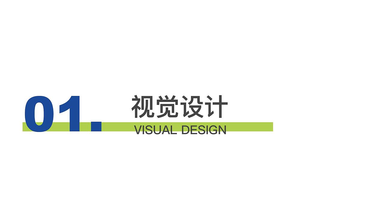 综合作品展示（图ZMzc2ODUzNjg0） - 海报 - 站酷设计师戏精设计湿原创素材 - 站酷ZCOOL