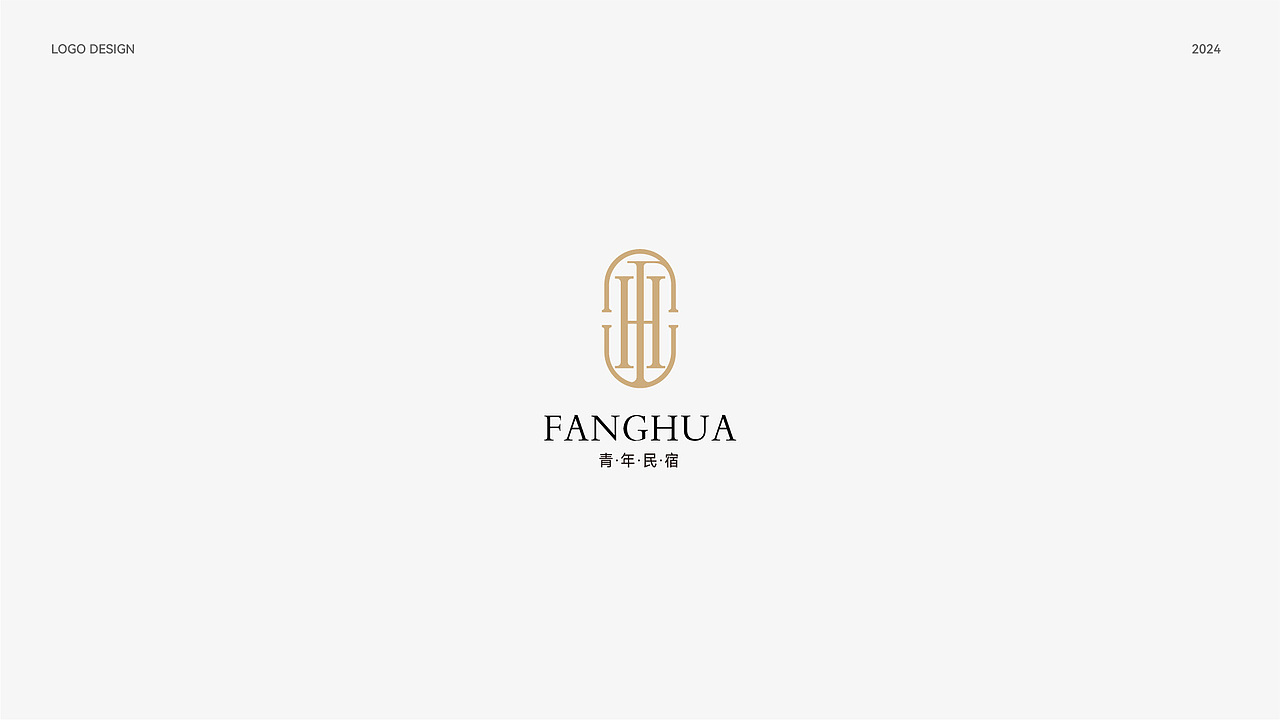 LOGO设计 | 美妆LOGO 化妆品LOGO 美容 酒店LOGO 轻奢（图ZMzc2ODU0MzIw） - Logo - 站酷设计师光子品牌设计原创素材 - 站酷ZCOOL