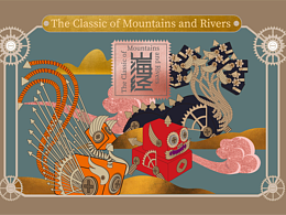 小零件山海經(jīng)