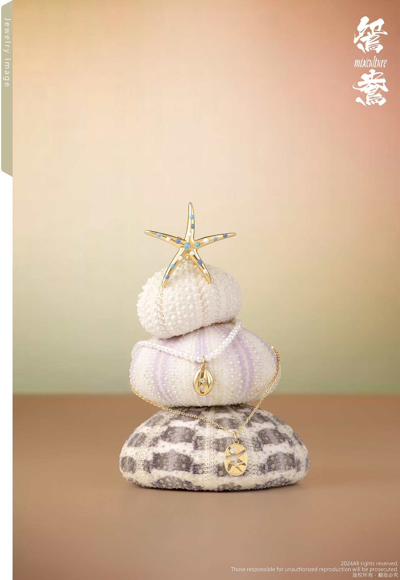 HEFANG Jewelry度假系列珠宝拍摄案例分享（静物篇）（图ZMzc2ODYyNzA0） - 海报 - 站酷设计师鸳鸯摄影工作室原创素材 - 站酷ZCOOL