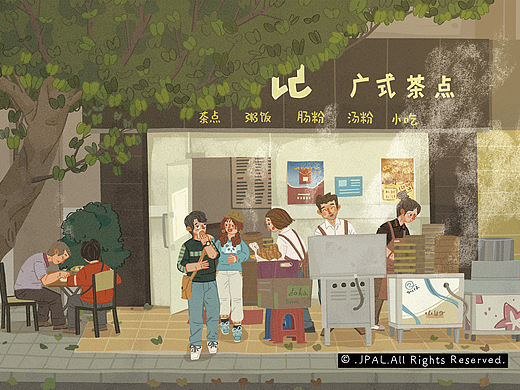 我以为的·他们的生活_VOL.3