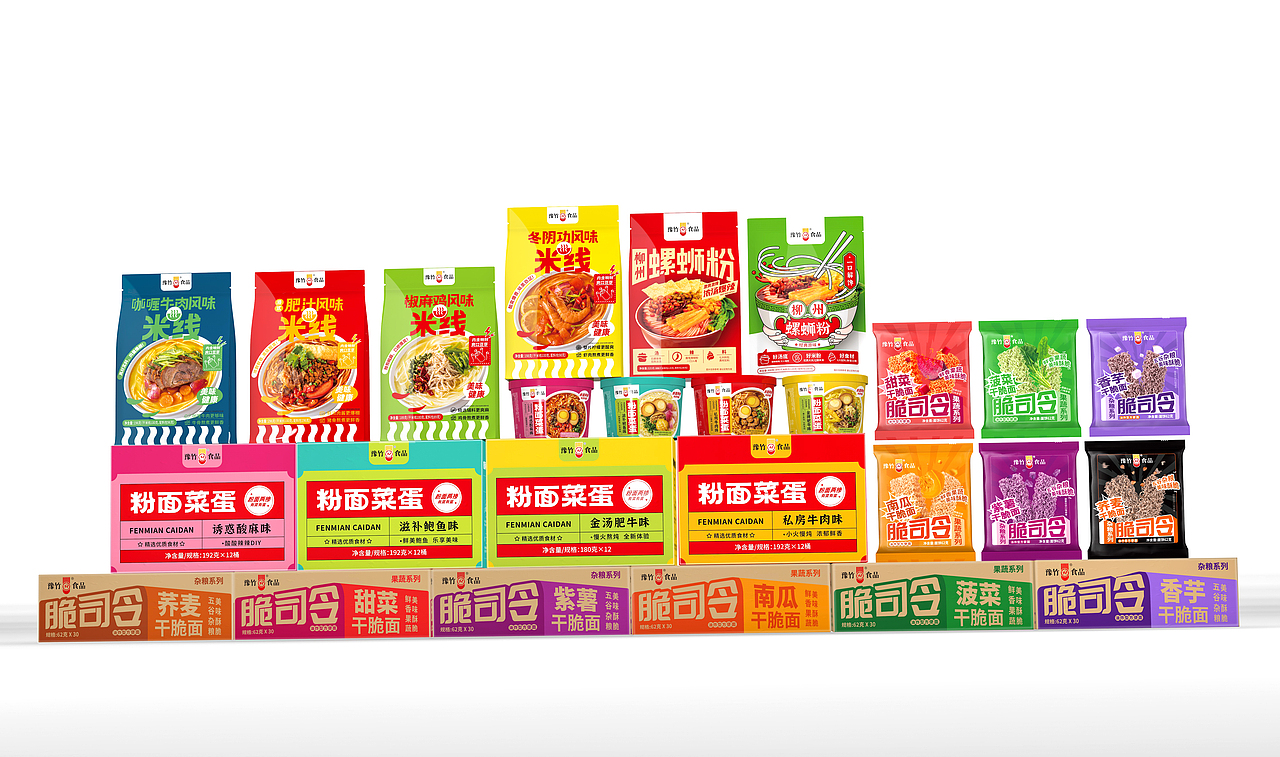 豫竹食品:大型国企方便面厂的年轻化升级!(图ZMzc2ODY1MzQ4) - 包装 - 站酷设计师哲仕品牌全案策划原创素材 - 站酷ZCOOL