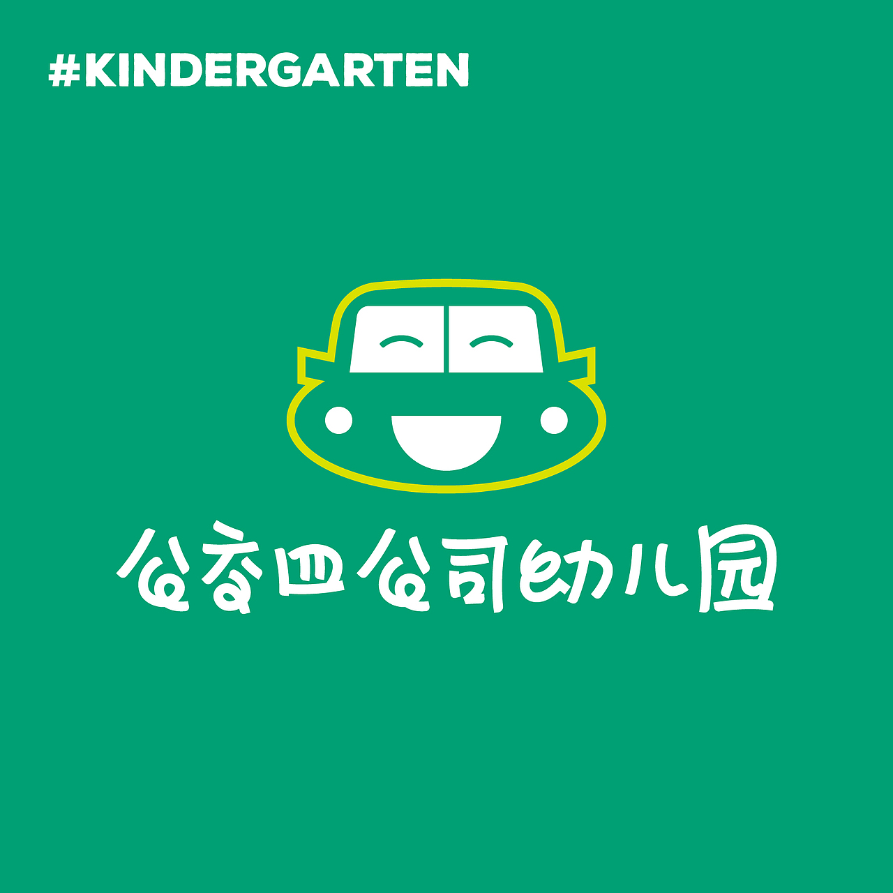 字体练习/Font Practice（图ZMzc2ODY1MzUy） - 字体/字形 - 站酷设计师野生動物原创素材 - 站酷ZCOOL