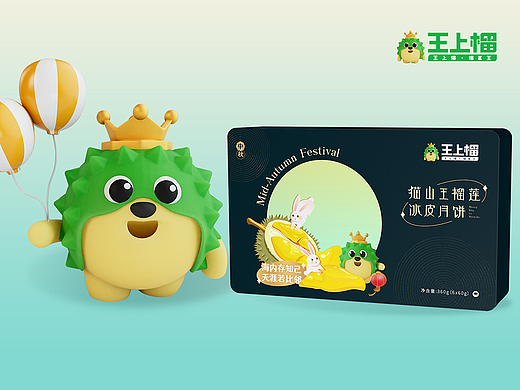 王上榴｜榴莲王（榴莲食品品牌策划设计、IP设计）