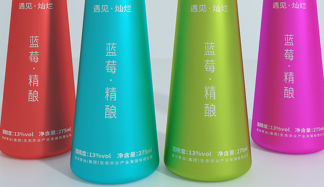 茅台悠蜜｜新品开发创意设计（系列包装设计）（图ZMzc2ODY2NTgw） - 包装 - 站酷设计师哲仕品牌全案策划原创素材 - 站酷ZCOOL