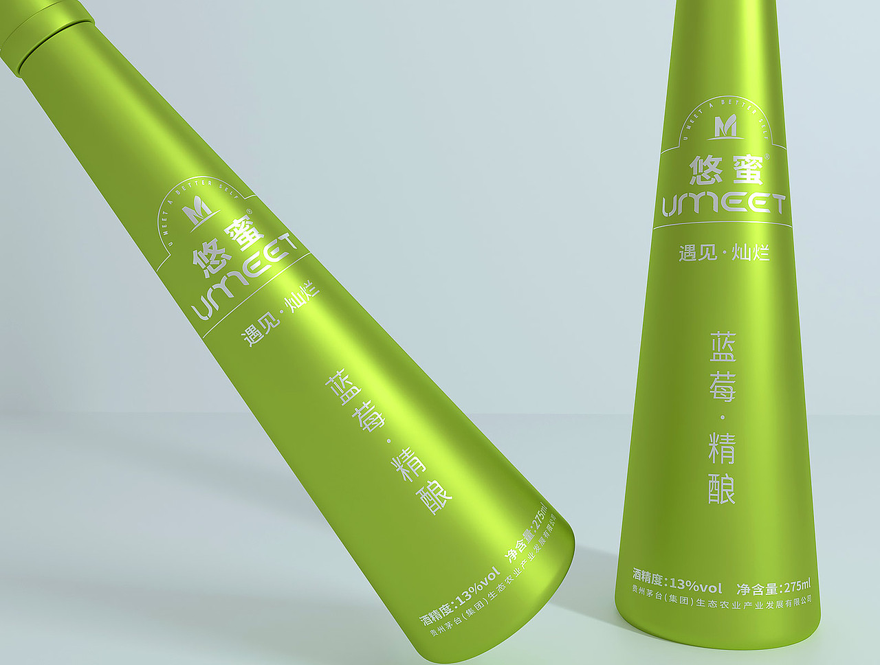 茅台悠蜜｜新品开发创意设计（系列包装设计）（图ZMzc2ODY2NTg0） - 包装 - 站酷设计师哲仕品牌全案策划原创素材 - 站酷ZCOOL