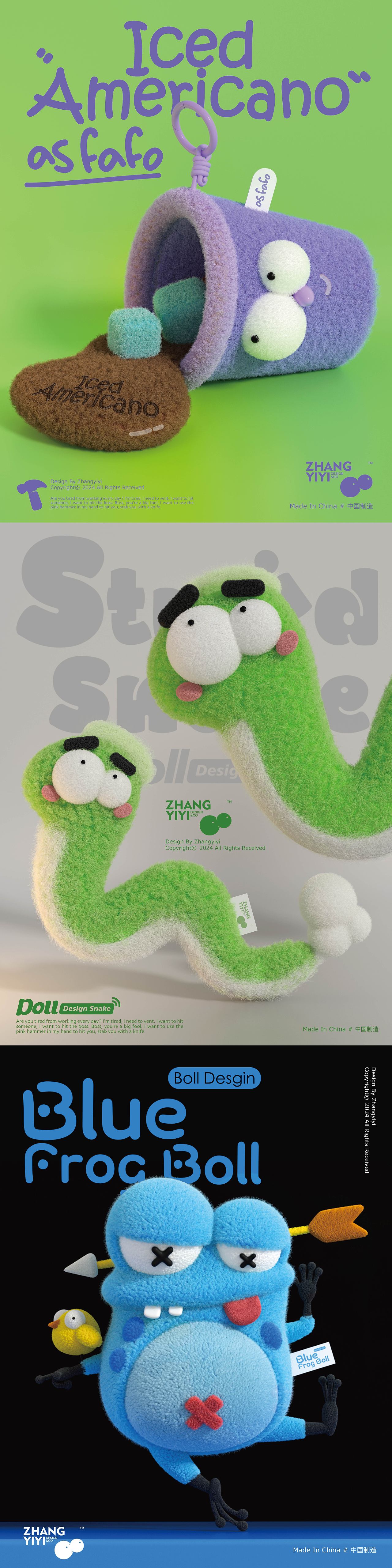 最近设计的小玩偶