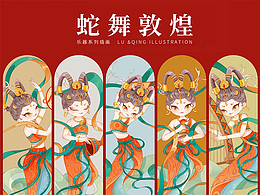 研究