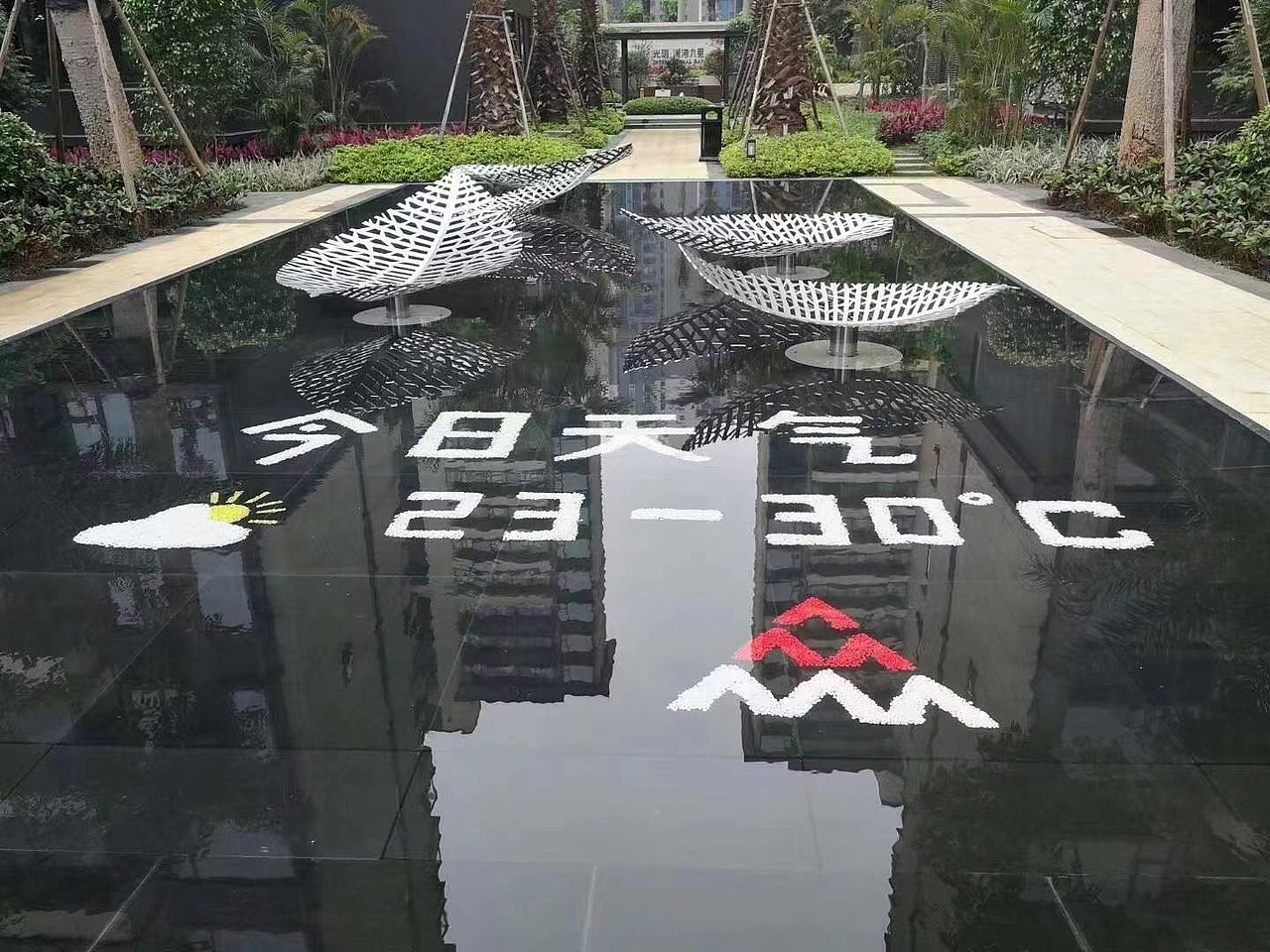 景观不锈钢镂空树叶雕塑 金属简易艺术风雕塑定制