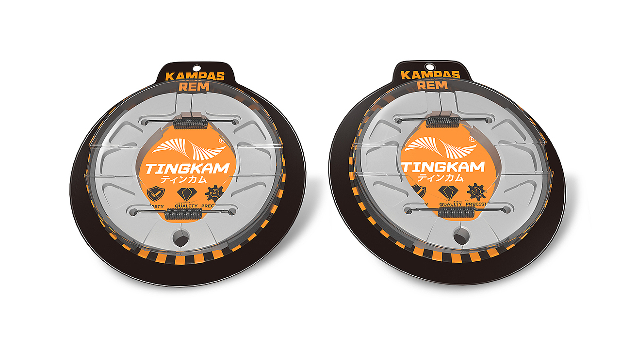 汽配包装设计丨刹车蹄包装丨配件包装丨简约包装设计