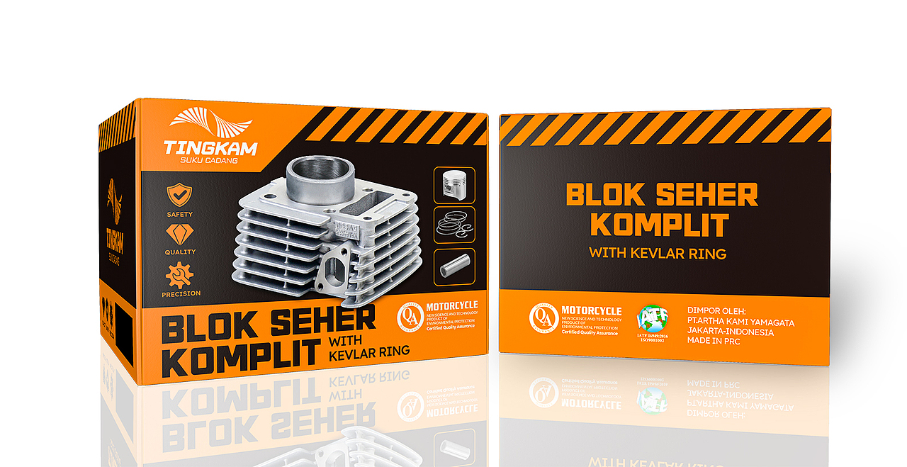 汽配包装设计丨刹车蹄包装丨配件包装丨简约包装设计