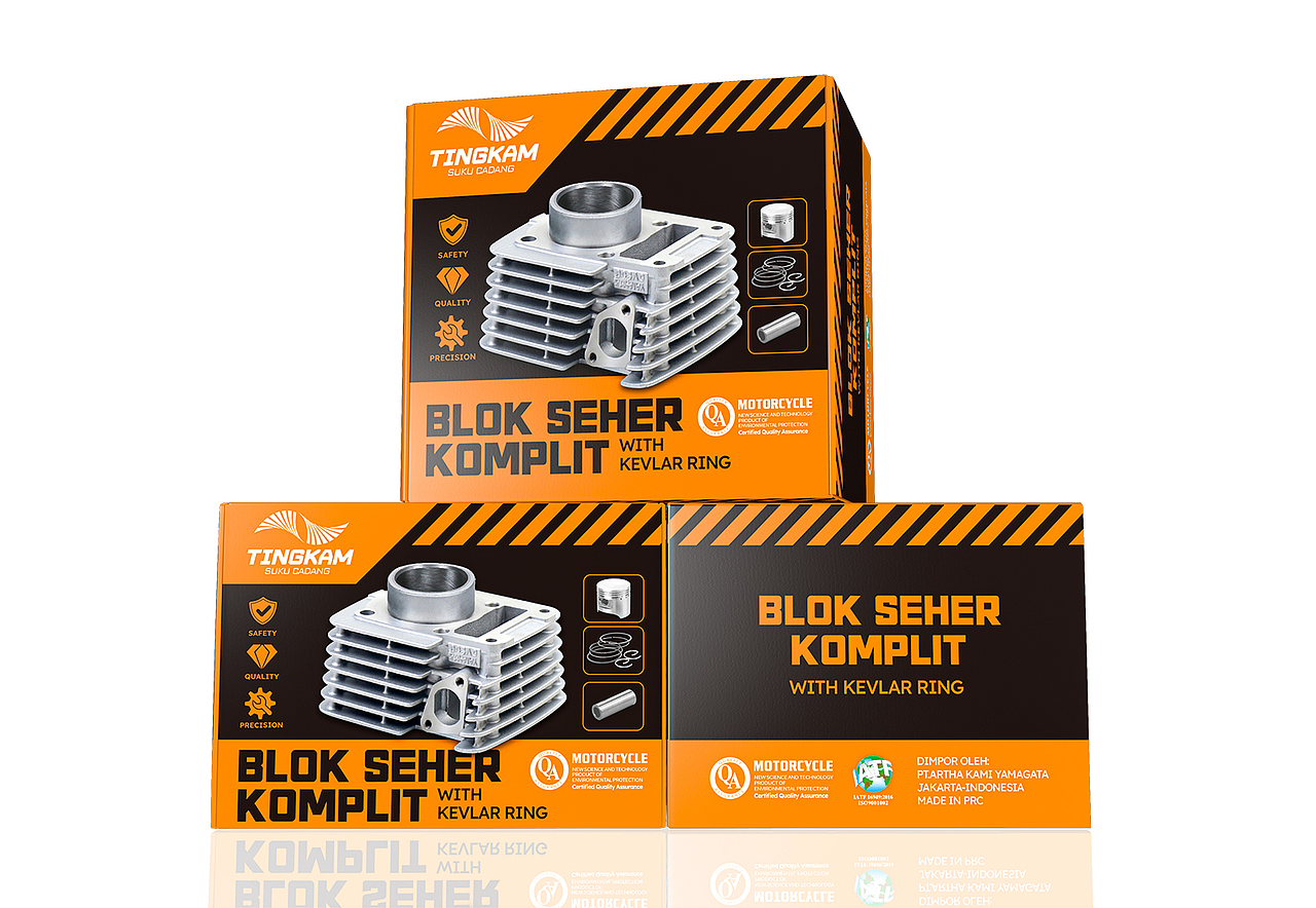 汽配包装设计丨刹车蹄包装丨配件包装丨简约包装设计