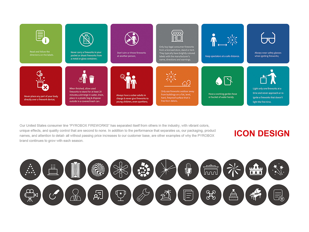 烟花网站设计与开发｜远麦刘斌（图ZMzc2ODczOTQ4） - 企业官网 - 站酷设计师远麦刘斌原创素材 - 站酷ZCOOL