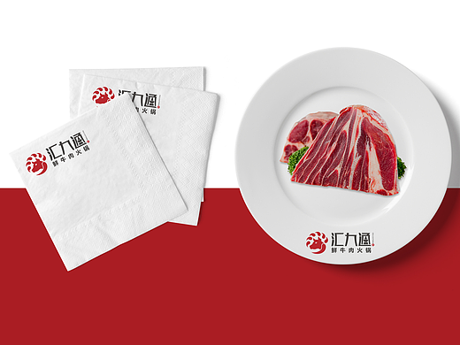 餐饮品牌设计丨火锅品牌设计丨店面形象设计丨火锅logo