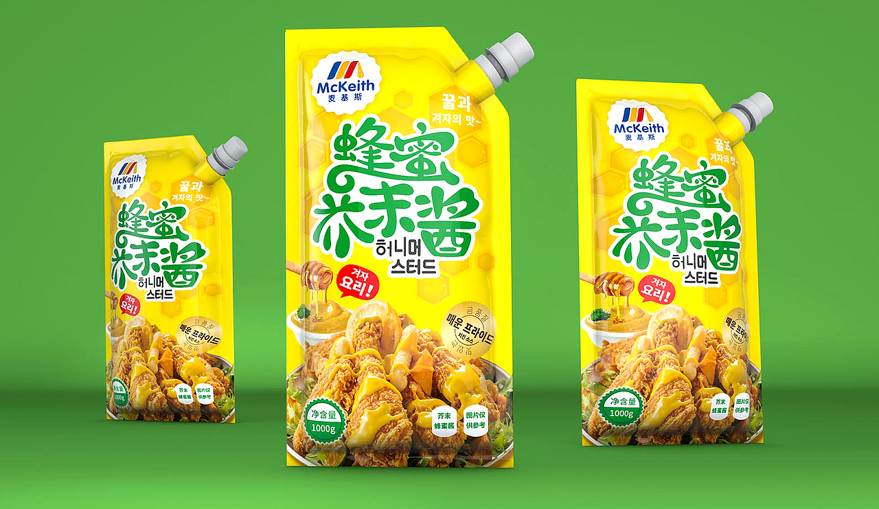 调料包装、调味品包装、酱料包装、调味品包装设计