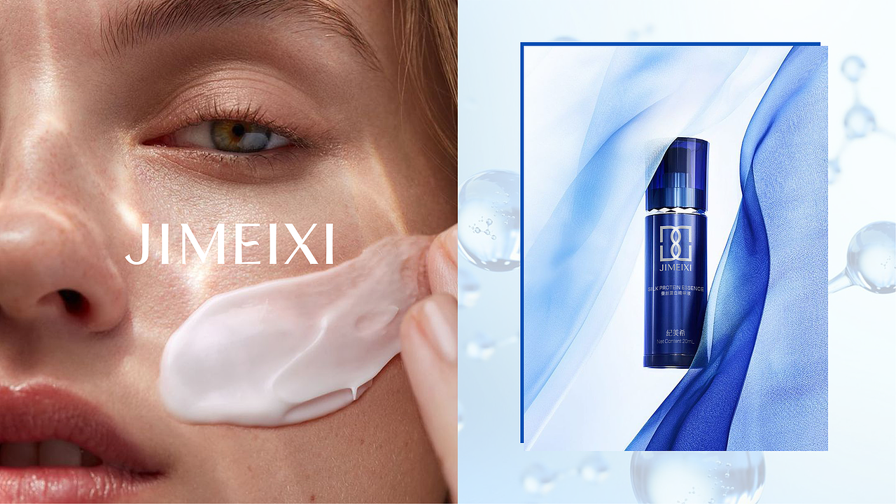 JIMEIXI纪美希 全案设计 | 美域盛华