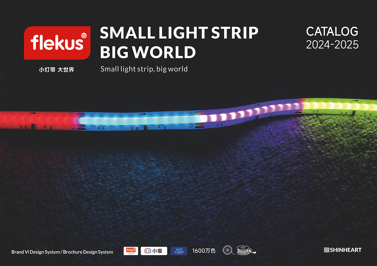 FLEKUS斐科科技品牌基础定位及画册定位设计-上海因心（图ZMzc2ODc2NzQ0） - 书籍/画册 - 站酷设计师INHEART上海因心原创素材 - 站酷ZCOOL