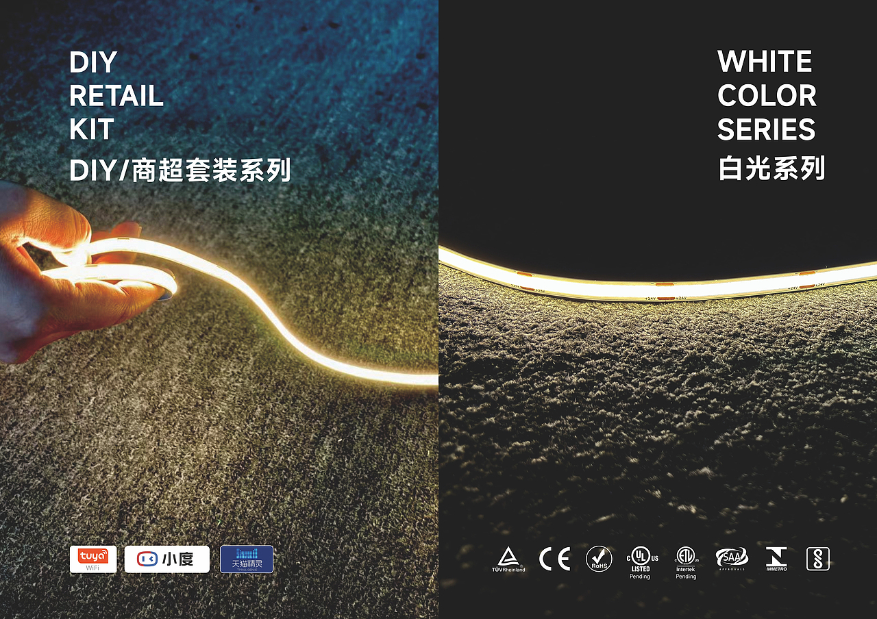 FLEKUS斐科科技品牌基础定位及画册定位设计-上海因心（图ZMzc2ODc2Nzky） - 书籍/画册 - 站酷设计师INHEART上海因心原创素材 - 站酷ZCOOL