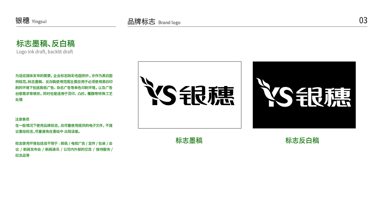涂料品牌设计丨涂料包装设计丨腻子粉包装丨仿石漆包装（图ZMzc2ODc3MzM2） - 包装 - 站酷设计师专业策略包装设计原创素材 - 站酷ZCOOL