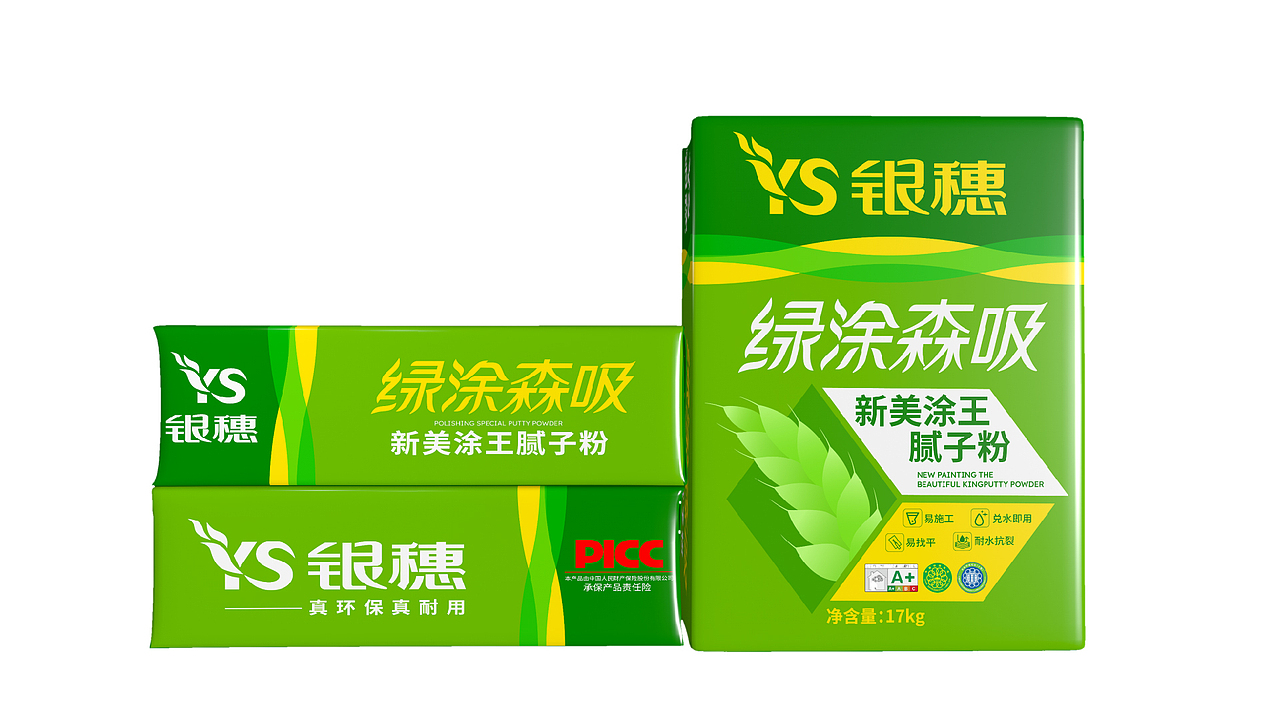 涂料品牌设计丨涂料包装设计丨腻子粉包装丨仿石漆包装（图ZMzc2ODc3MzY4） - 包装 - 站酷设计师专业策略包装设计原创素材 - 站酷ZCOOL