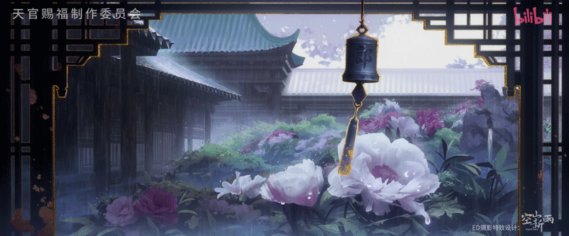 除草计划4.1 — 2023年制作（图ZMzc2ODc3NTk2） - 动画片 - 站酷设计师空山新雨毛毛雨原创素材 - 站酷ZCOOL