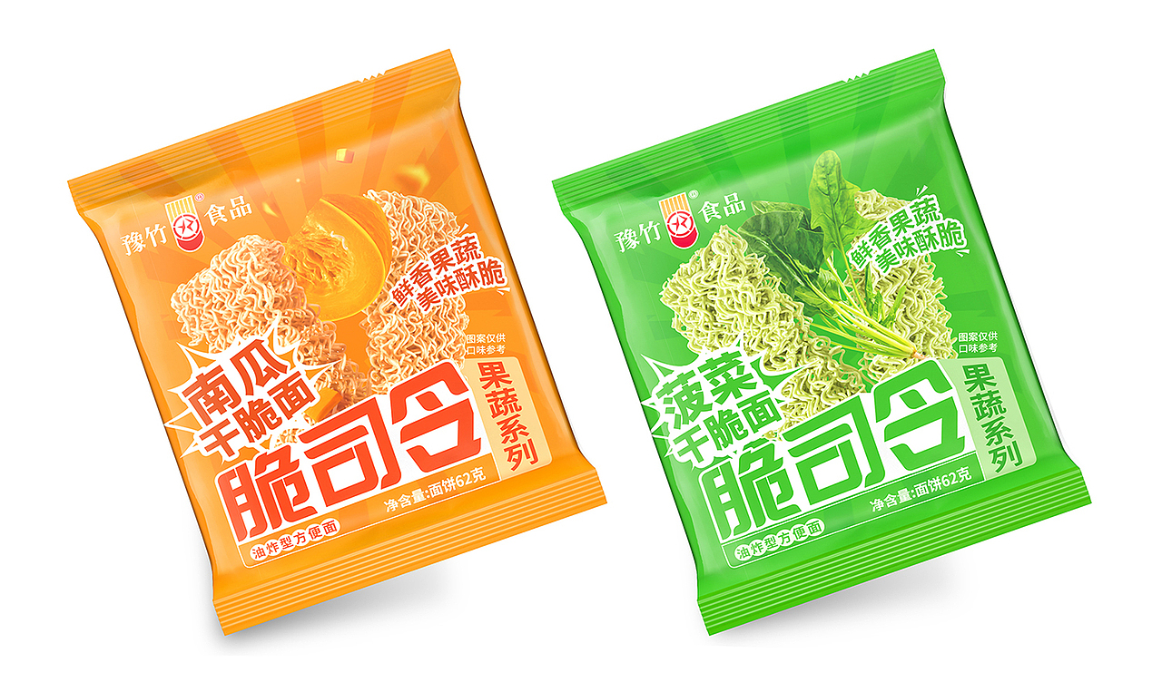 食品包装设计合集丨近期的部分食品包装作品整理汇总（图ZMzc2ODc4MzUy） - 包装 - 站酷设计师专业策略包装设计原创素材 - 站酷ZCOOL