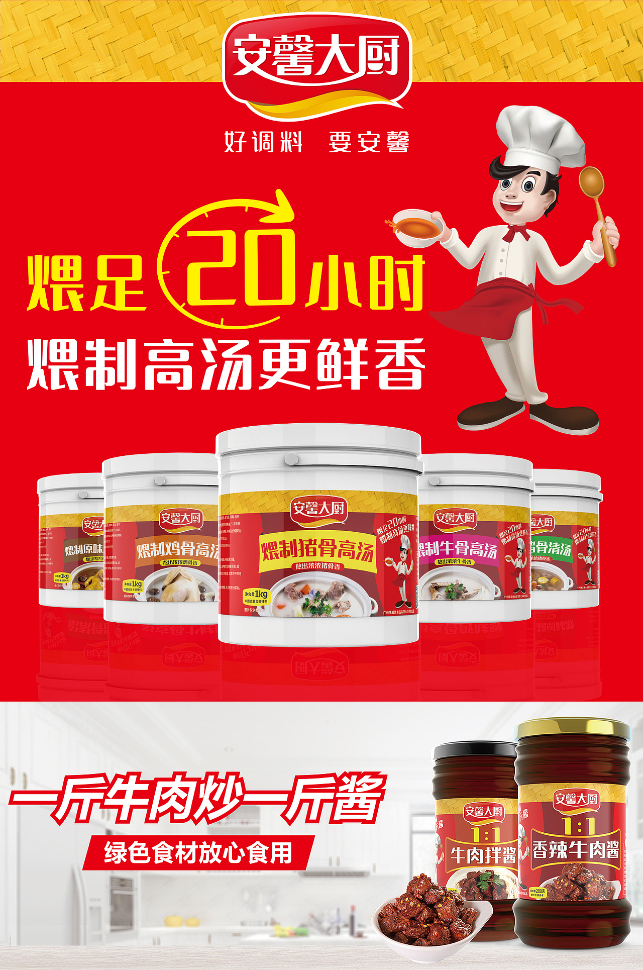 食品包装设计合集丨近期的部分食品包装作品整理汇总（图ZMzc2ODc4MzY4） - 包装 - 站酷设计师专业策略包装设计原创素材 - 站酷ZCOOL
