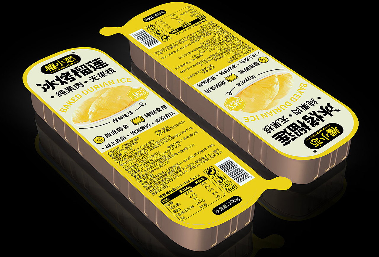 食品包装设计合集丨近期的部分食品包装作品整理汇总（图ZMzc2ODc4Mzky） - 包装 - 站酷设计师专业策略包装设计原创素材 - 站酷ZCOOL