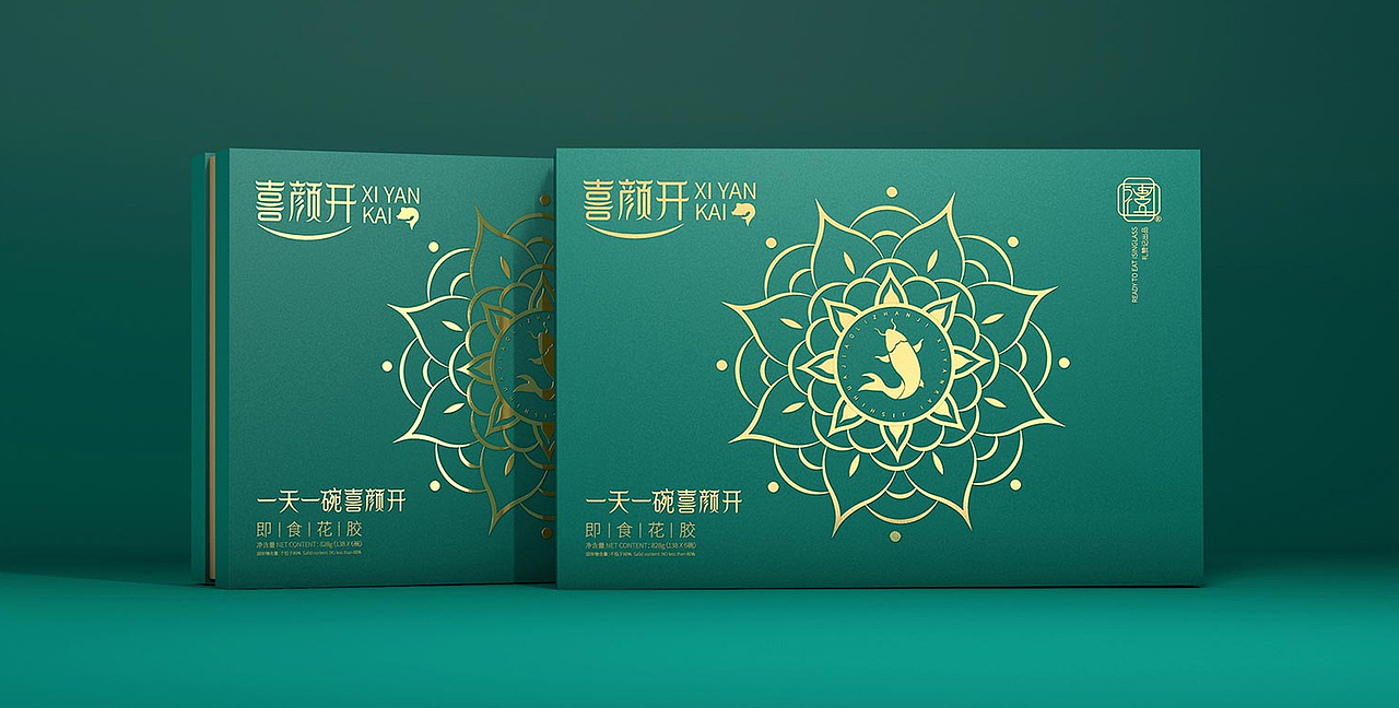 食品包装设计合集丨近期的部分食品包装作品整理汇总（图ZMzc2ODc4NDQw） - 包装 - 站酷设计师专业策略包装设计原创素材 - 站酷ZCOOL