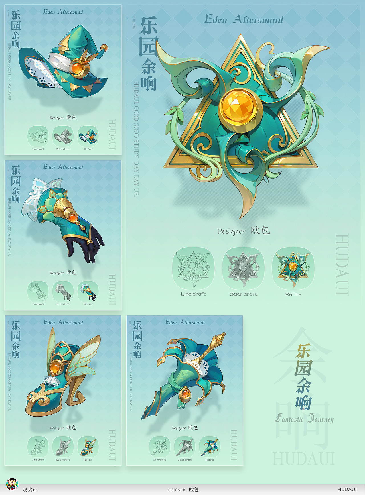 ai冲击之下,敢问图标路在何方(图ZMzc2ODc4NDQ4) - 游戏UI - 站酷设计师虎大UI原创素材 - 站酷ZCOOL