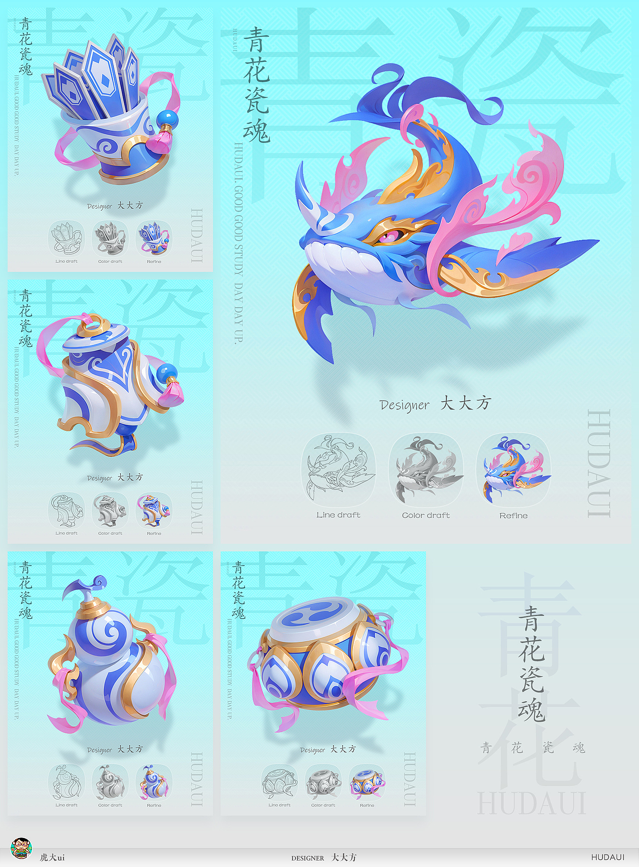 ai冲击之下,敢问图标路在何方(图ZMzc2ODc4Njcy) - 游戏UI - 站酷设计师虎大UI原创素材 - 站酷ZCOOL