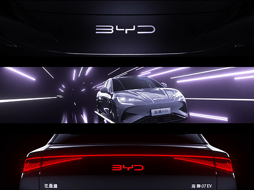 比亚迪海狮2024发布视频
