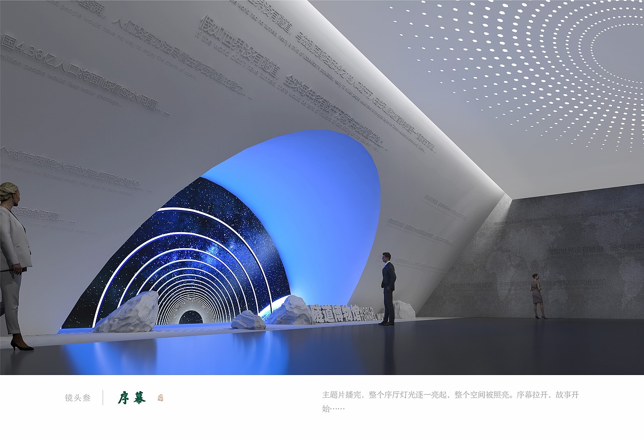 一座博物馆的诞生（图ZMzc2ODc5ODYw） - 展陈设计 - 站酷设计师王汉录原创素材 - 站酷ZCOOL