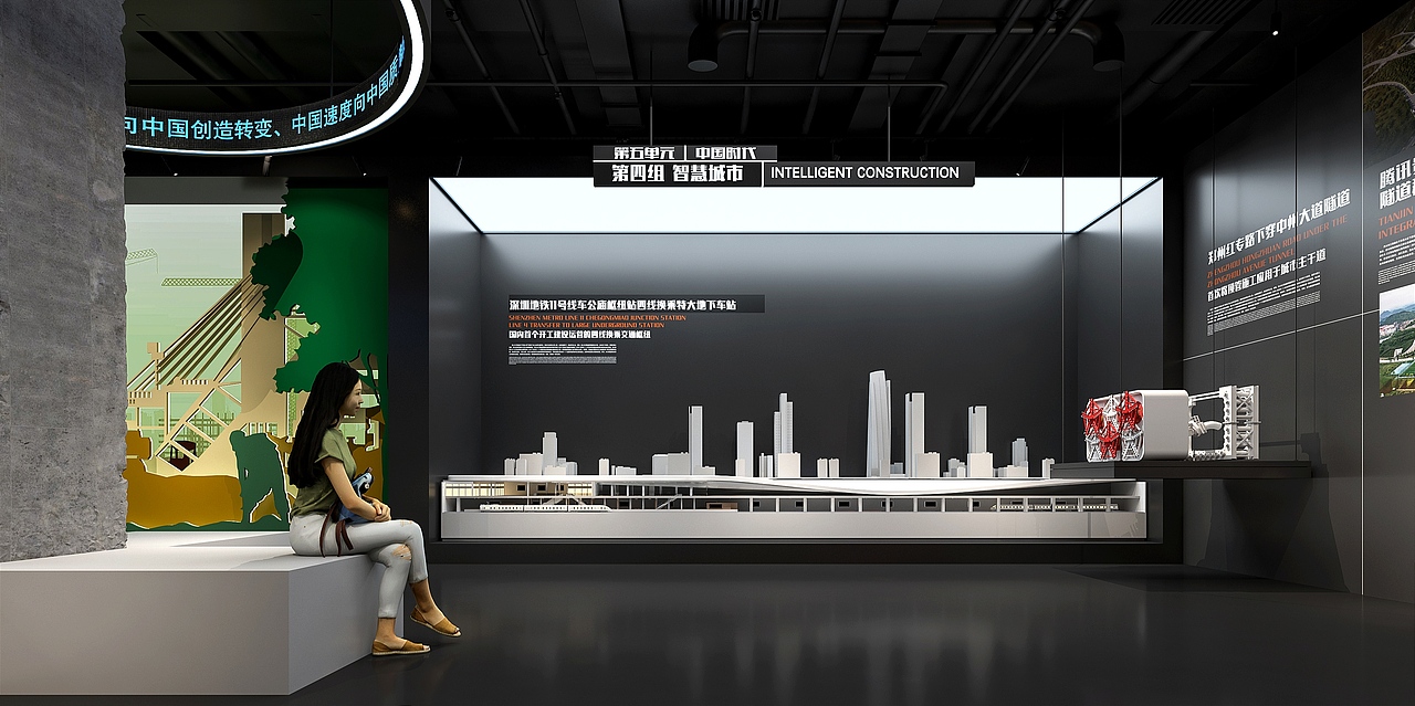 一座博物馆的诞生（图ZMzc2ODgxMTUy） - 展陈设计 - 站酷设计师王汉录原创素材 - 站酷ZCOOL