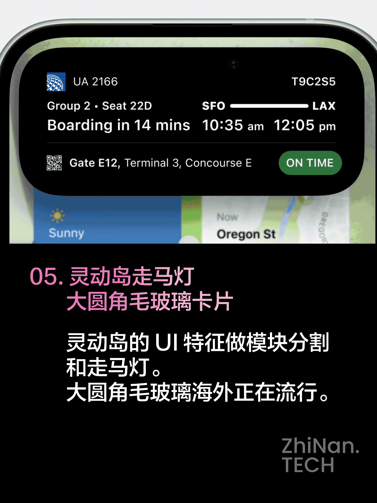 回顾：iPhone15 系列产品站六大设计趋势｜执楠 Insight（图ZMTQ5MDM4MDg=） - 观点 - 站酷设计师执楠科技原创素材 - 站酷ZCOOL
