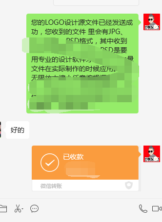 恒强保温公司LOGO!#雨田品牌设计#雨田侃设计#建筑保温LOGO#建筑LOGO#设计思维提升班