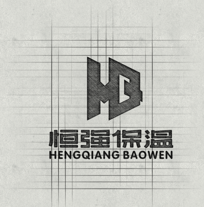 恒强保温公司LOGO!#雨田品牌设计#雨田侃设计#建筑保温LOGO#建筑LOGO#设计思维提升班