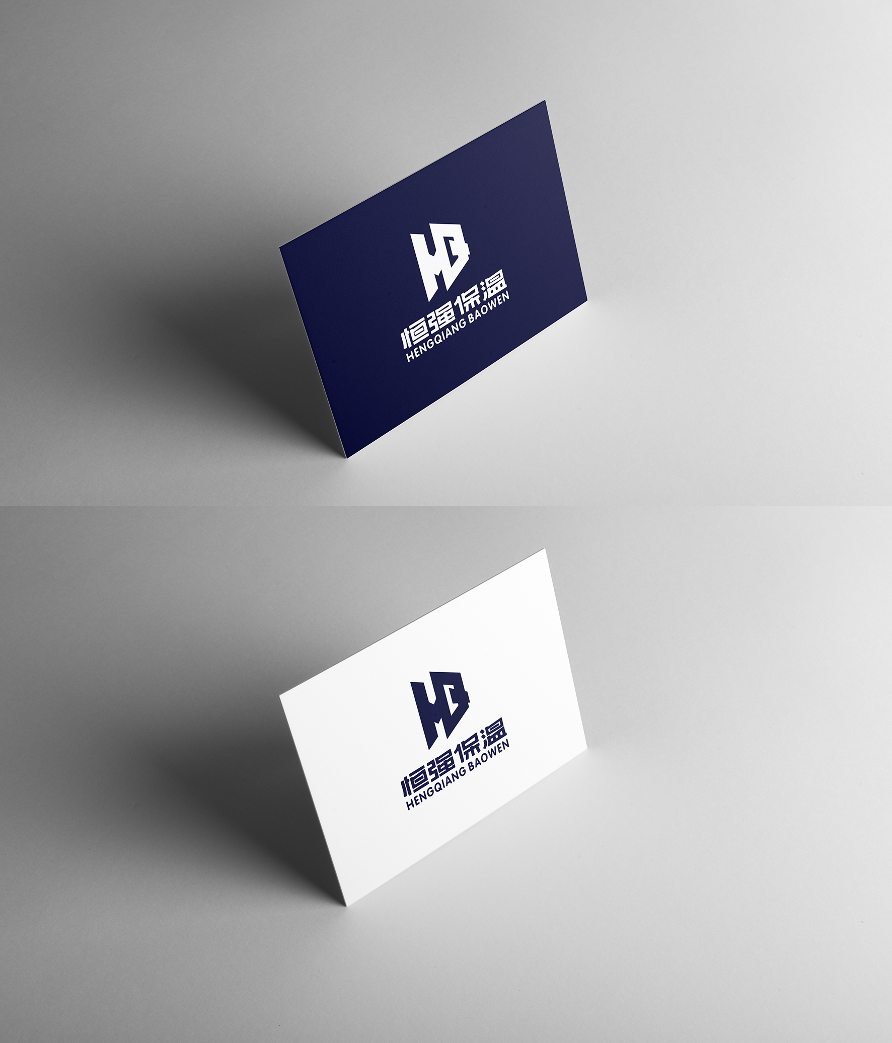 恒强保温公司LOGO!#雨田品牌设计#雨田侃设计#建筑保温LOGO#建筑LOGO#设计思维提升班