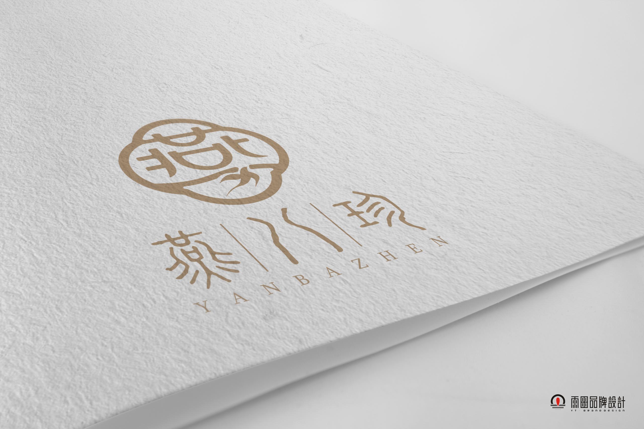 恒强保温公司LOGO!#雨田品牌设计#雨田侃设计#建筑保温LOGO#建筑LOGO#设计思维提升班